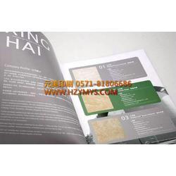 企業畫冊設計與印刷服務全流程解析及網絡廣告整合方案